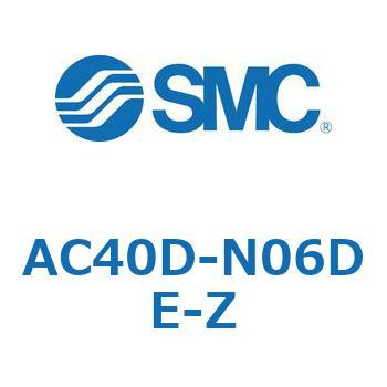 AC40D-N06DE-Z AC Series(AC40D-N06) SMC 31858584