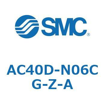 AC40D-N06CG-Z-A AC Series(AC40D-N06) SMC 31858663