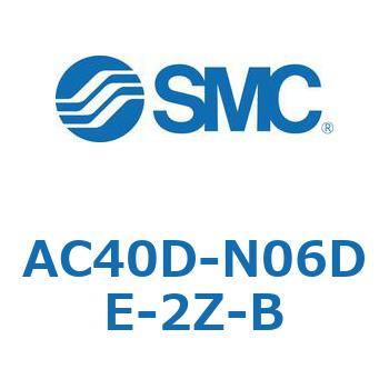 AC40D-N06DE-2Z-B AC Series(AC40D-N06) SMC 31858767
