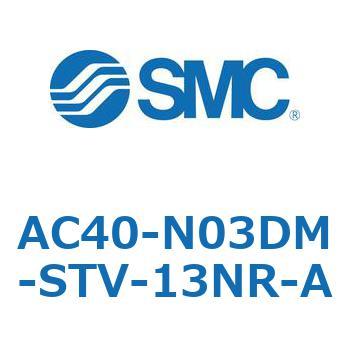 AC 【SALE／86%OFF】 Series 保証 AC40-N03