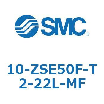 10-ZSE50F-T2-22L-MF N[[pC@(10-ZS`) SMC 31871707