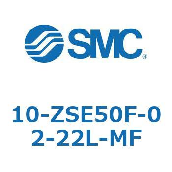 10-ZSE50F-02-22L-MF N[[pC@(10-ZS`) SMC 31871761
