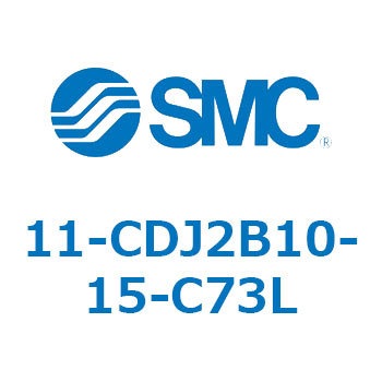 11-CDJ2B10-15-C73L �N���[�����[���p��C���@��(11-CDJ2B�`) SMC 31875191