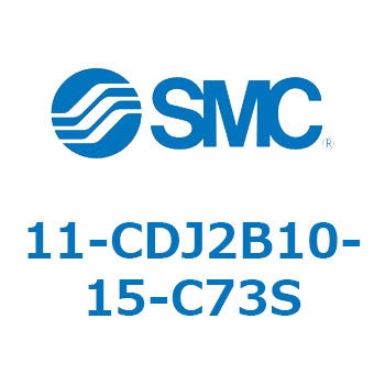 11-CDJ2B10-15-C73S �N���[�����[���p��C���@��(11-CDJ2B�`) SMC 31875207