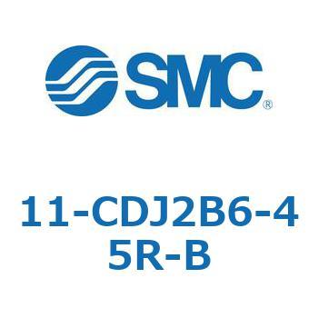 11-CDJ2B6-45R-B クリーンルーム用空気圧機器(11-CDJ2B～) SMC 31877316