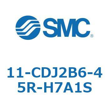 11-CDJ2B6-45R-H7A1S クリーンルーム用空気圧機器(11-CDJ2B～) SMC 31877334