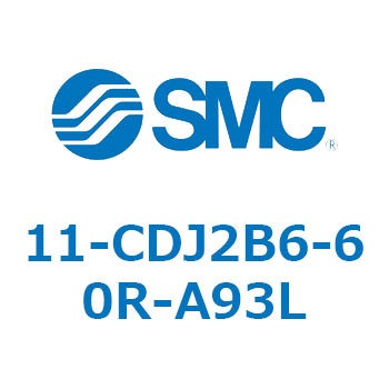 11-CDJ2B6-60R-A93L �N���[�����[���p��C���@��(11-CDJ2B�`) SMC 31877395