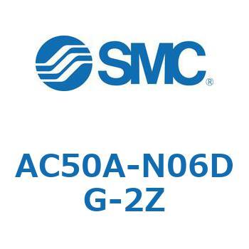 AC Series(AC50A) - SMC