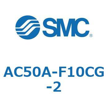 AC Series(AC50A) - SMC