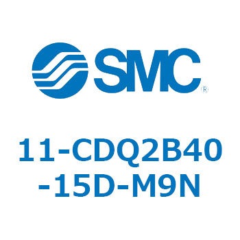11-CDQ2B40-15D-M9N �N���[�����[���p��C���@��(11-CDQ2B40-�`) SMC 31893084