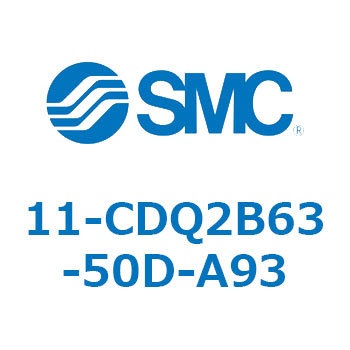 11-CDQ2B63-50D-A93 �N���[�����[���p��C���@��(11-CDQ2B63-�`) SMC 31895622