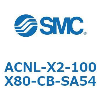 ACNL Series(ACNL-X2-100) SMC