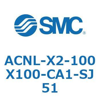 ACNL Series(ACNL-X2-100) SMC