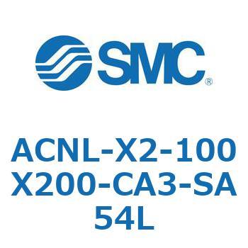 ACNL Series(ACNL-X2-100) SMC