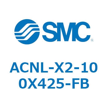ACNL Series(ACNL-X2-100) SMC