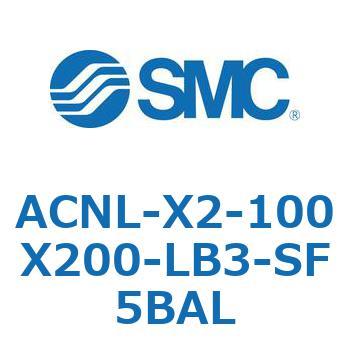 ACNL Series(ACNL-X2-100) SMC