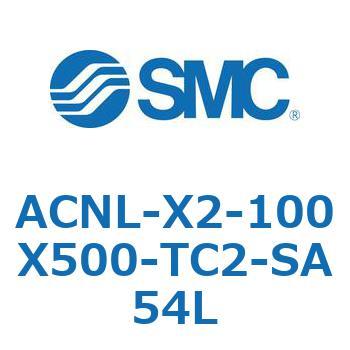 ACNL Series(ACNL-X2-100) SMC