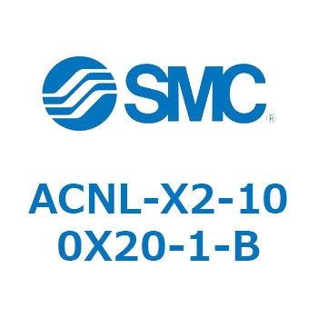 ACNL Series(ACNL-X2-100) SMC