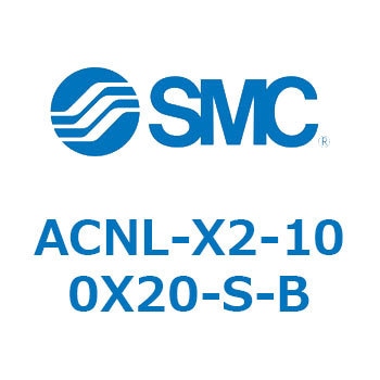 ACNL Series(ACNL-X2-100) SMC