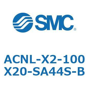 ACNL Series(ACNL-X2-100) SMC