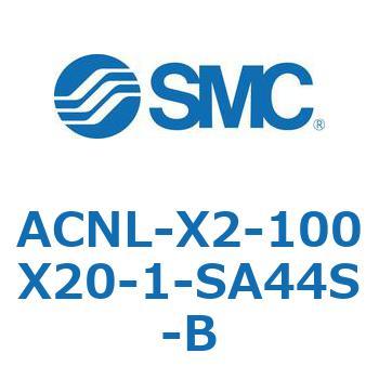 ACNL Series(ACNL-X2-100) SMC