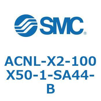 ACNL Series(ACNL-X2-100) SMC