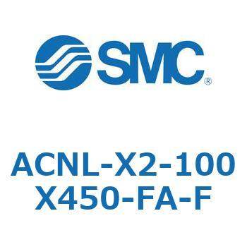 ACNL Series(ACNL-X2-100) SMC