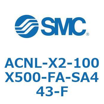 ACNL Series(ACNL-X2-100) SMC