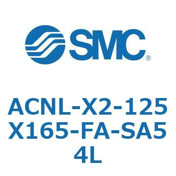ACNL Series(ACNL-X2-125) SMC