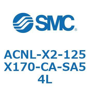 ACNL Series(ACNL-X2-125) SMC