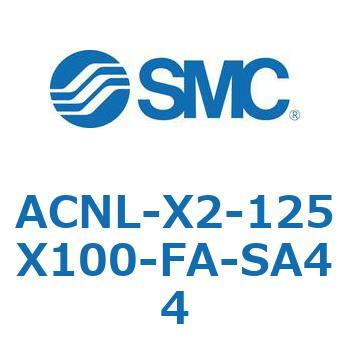 ACNL Series(ACNL-X2-125) SMC