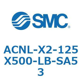 ACNL Series(ACNL-X2-125) SMC