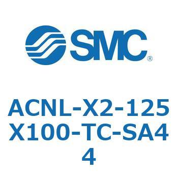 ACNL Series(ACNL-X2-125) SMC