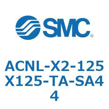ACNL Series(ACNL-X2-125) SMC