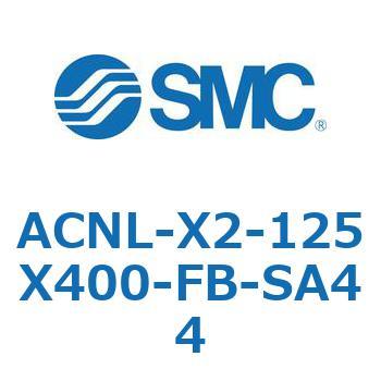 ACNL Series(ACNL-X2-125) SMC