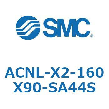 ACNL-X2-160X90-SA44S ACNL Series(ACNL-X2-160) SMC 31917208