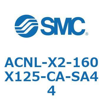 ACNL-X2-160X125-CA-SA44 ACNL Series(ACNL-X2-160) SMC 31917402
