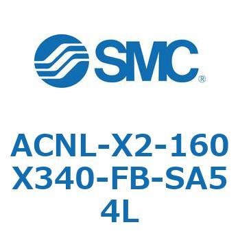 ACNL-X2-160X340-FB-SA54L ACNL Series(ACNL-X2-160) SMC 31917497