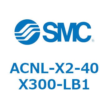 ACNL-X2-40X300-LB1 ACNL Series(ACNL-X2-40X) SMC 31918547