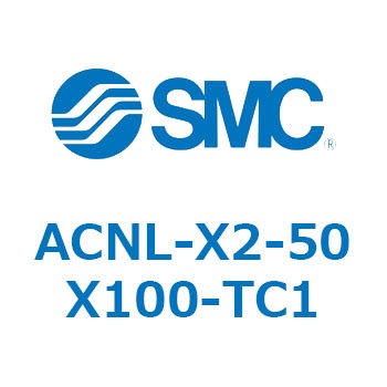 ACNL-X2-50X100-TC1 ACNL Series(ACNL-X2-50X) SMC 31921706
