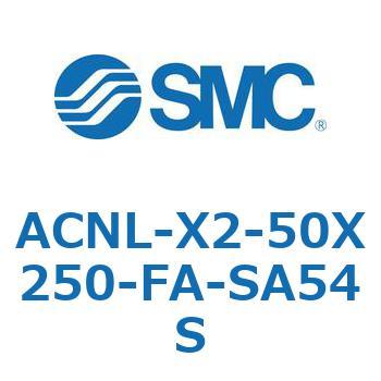 ACNL Series(ACNL-X2-50X) SMC