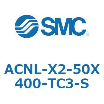 ACNL Series(ACNL-X2-50X) SMC