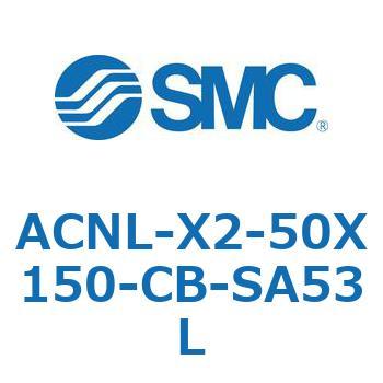 ACNL Series(ACNL-X2-50X) SMC
