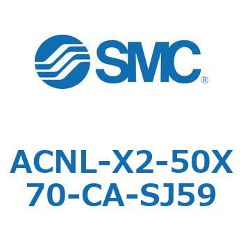 ACNL Series(ACNL-X2-50X) SMC