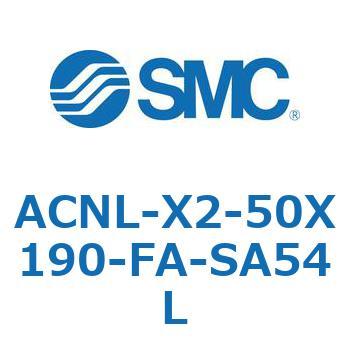ACNL Series(ACNL-X2-50X) SMC