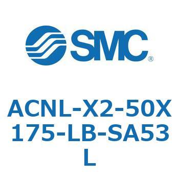 ACNL Series(ACNL-X2-50X) SMC