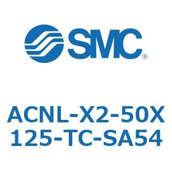 ACNL Series(ACNL-X2-50X) SMC