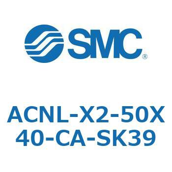ACNL Series(ACNL-X2-50X) SMC