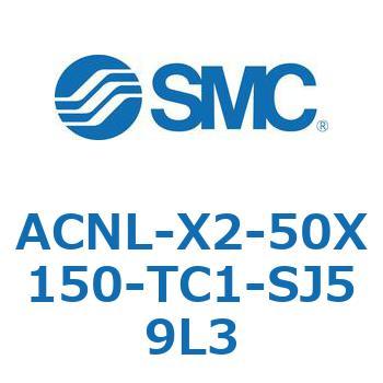 ACNL Series(ACNL-X2-50X) SMC