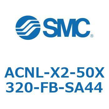 ACNL Series(ACNL-X2-50X) SMC